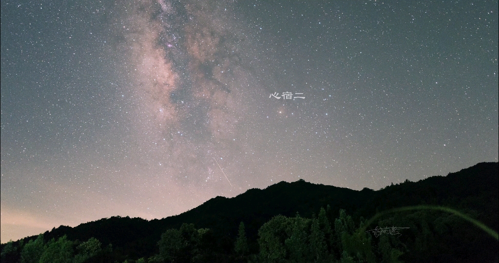 七月流火火是大火星指位于天蝎座的心宿二心宿二西沉意味着夏季银河