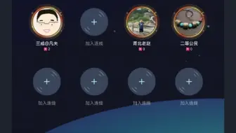 大大庆庆哥哥0503直播回放02