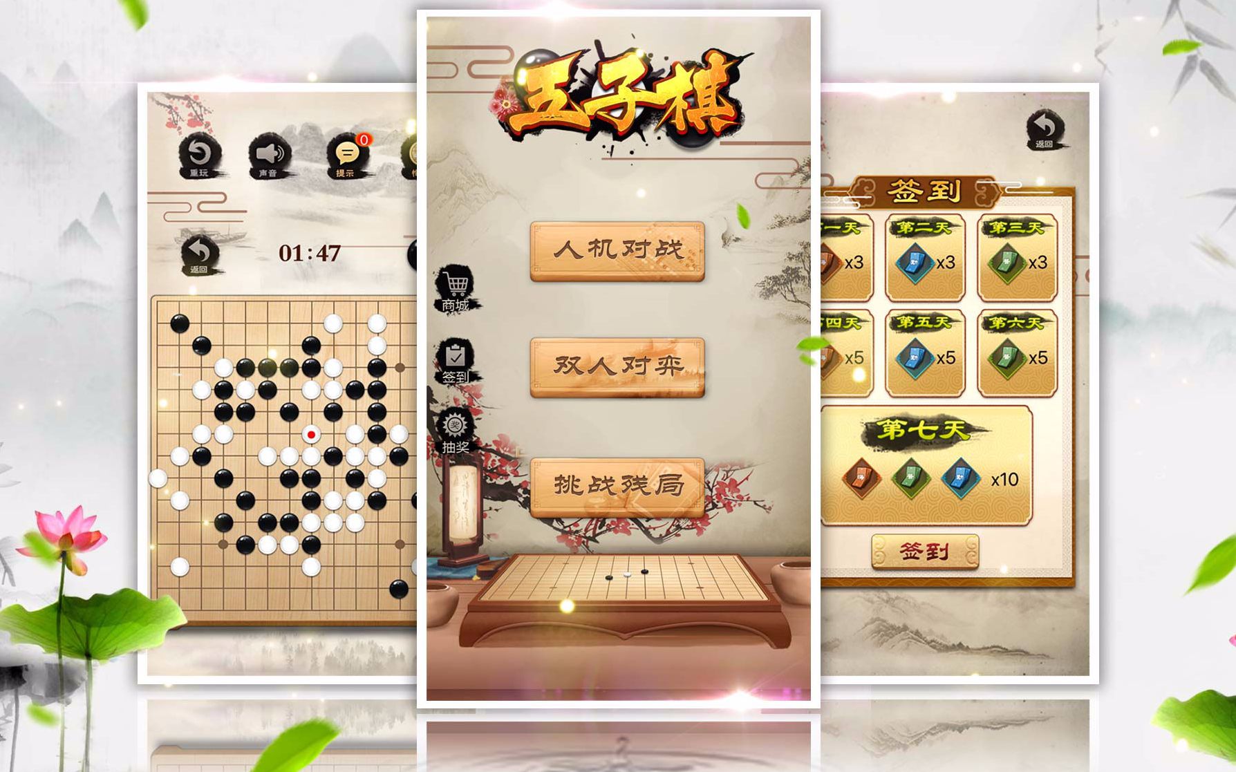 大佬回归,现场直播带小白亲手制作五子棋游戏!哔哩哔哩bilibili