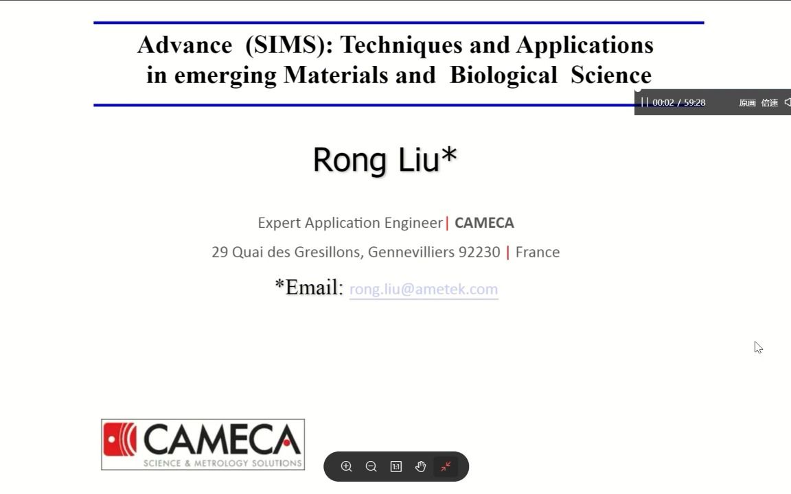 二次离子质谱 (SIMS) 技术及其在新兴材料和生物科学领域的应用哔哩哔哩bilibili