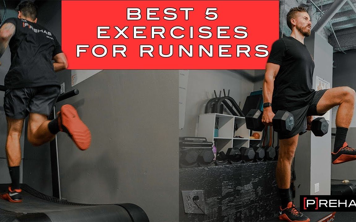 [图]【跑步】跑步者最重要的5项训练 || The 5 MOST IMPORTANT Exercises for Runners