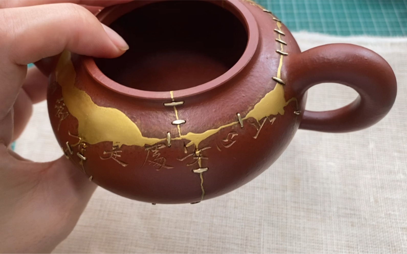 金缮修复 紫砂壶 2