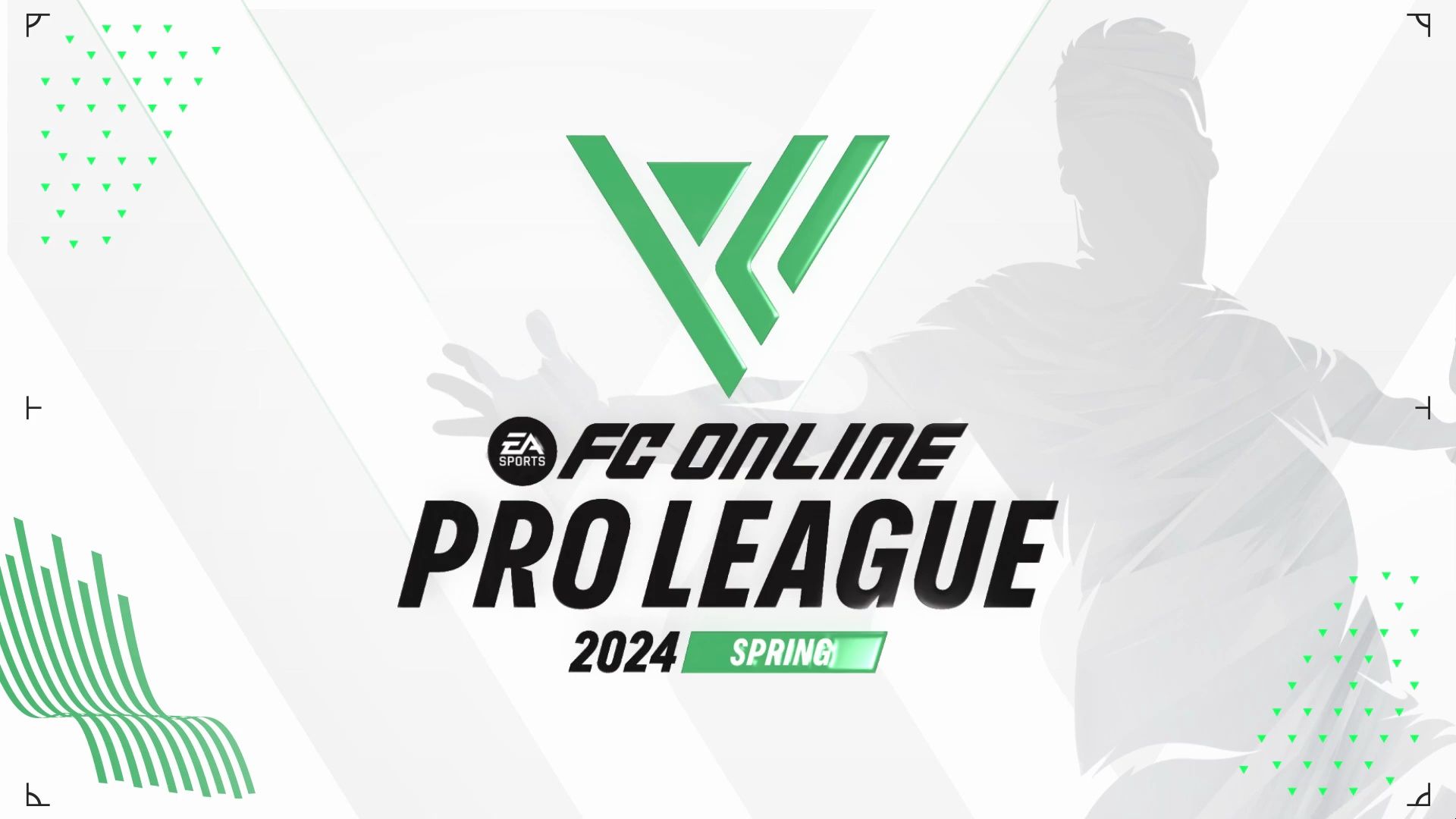 fc online泰国 24春季赛 决赛集锦