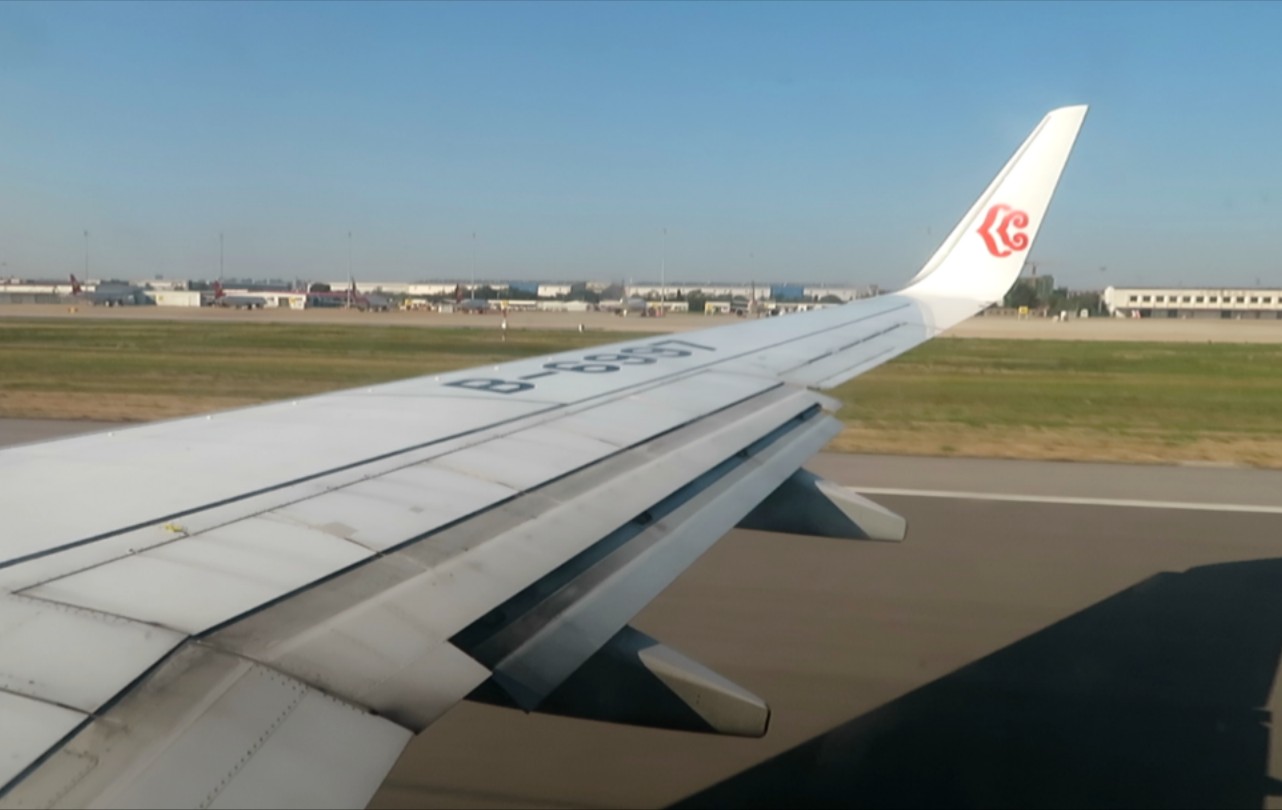 20240916奥凯航空737天津滨海机场起飞