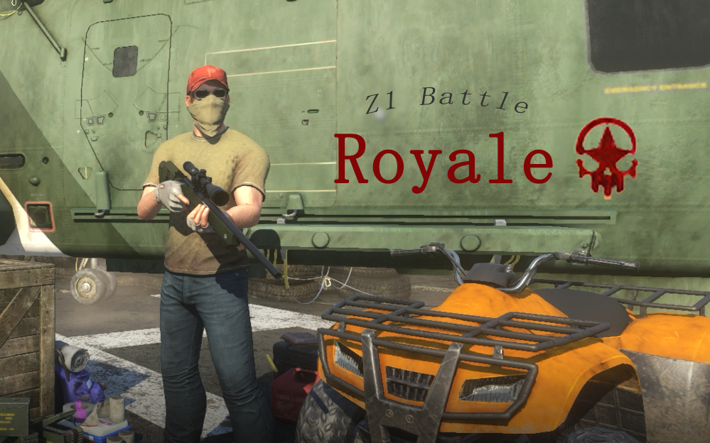 [图]推荐游戏 你玩过吗？z1 Battle Royale