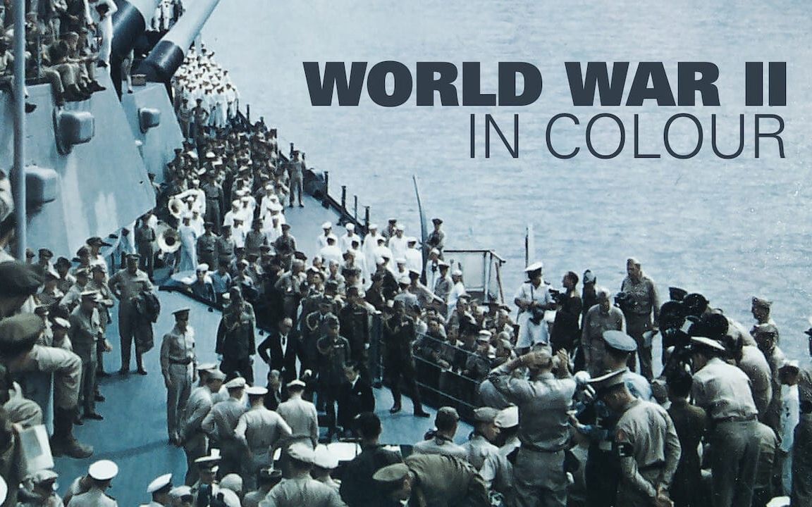 [图]《二战全彩实录》1080P 中字 全13集 World War II in Colour