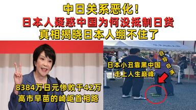 藤井フミヤ】 FUMIYA IN HIBIYA MY CAROL 2003.4.19_哔哩哔哩_bilibili