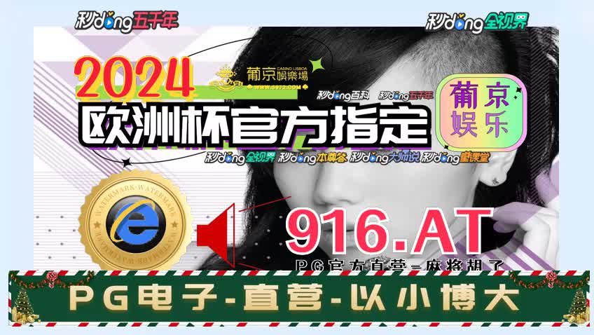 9分鈡后首页推荐:68ky开元国际有福利