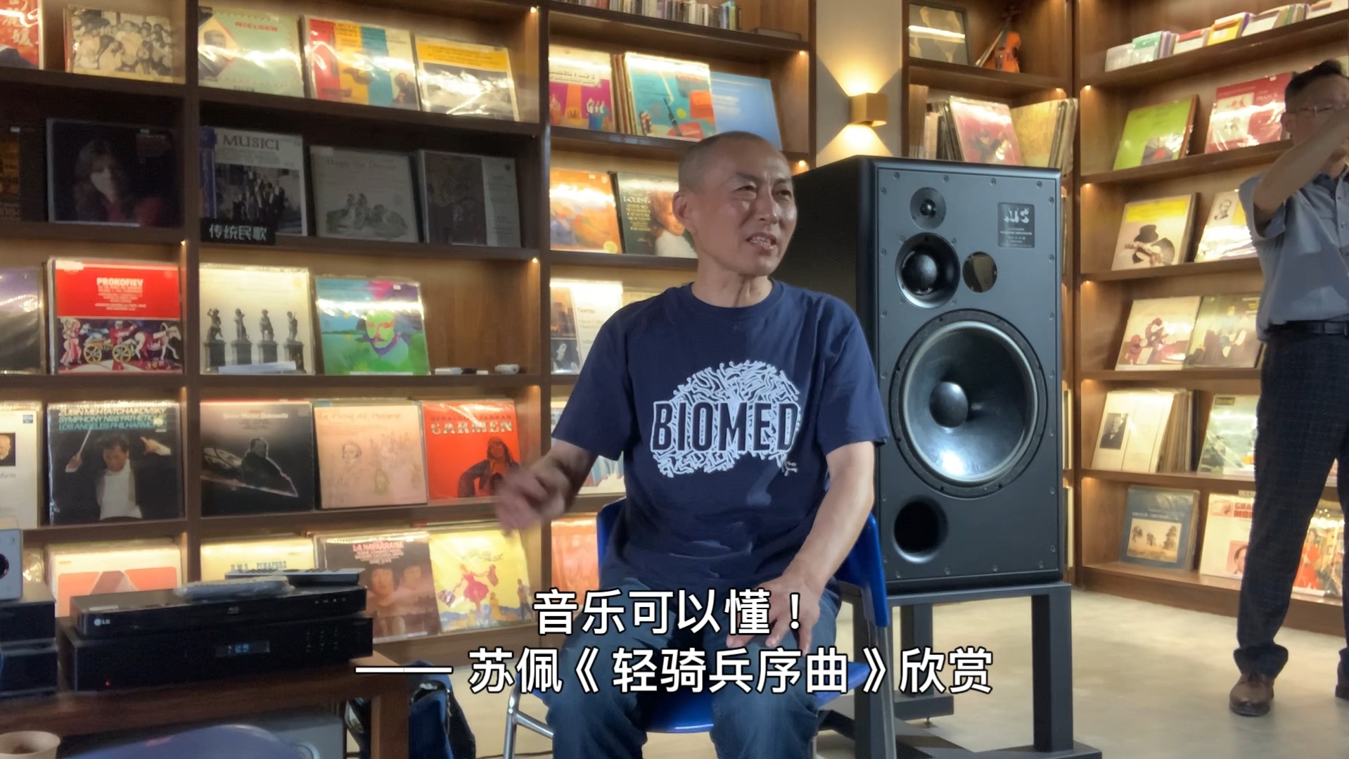 [图]音乐可以懂！—— 苏佩《轻骑兵序曲》欣赏