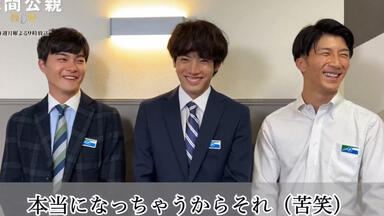 4/8『TBS DRAMA COLLECTION 2023』春ドラマ出演者登壇楚楚cut_哔