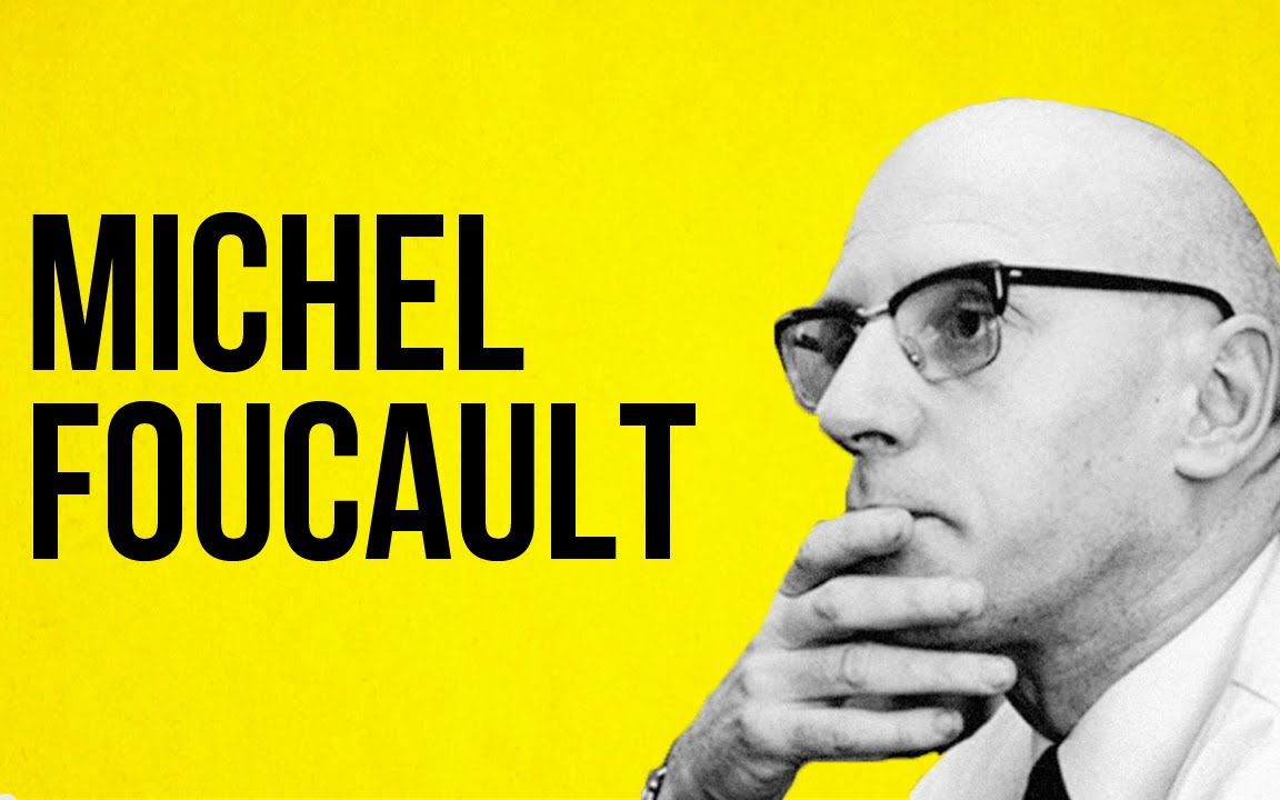 【英音朗读】哲学家系列（57）米歇尔 福柯 ️ Michel Foucault - 哔哩哔哩