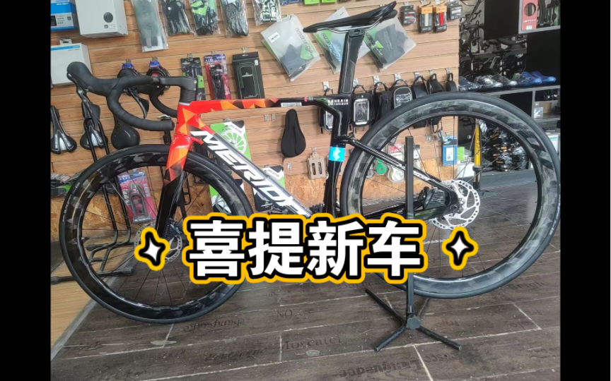 一赞20km,一币50km,时间截止啦,不要点了,五月四号截止总共33920km,每月月底还债哔哩哔哩bilibili