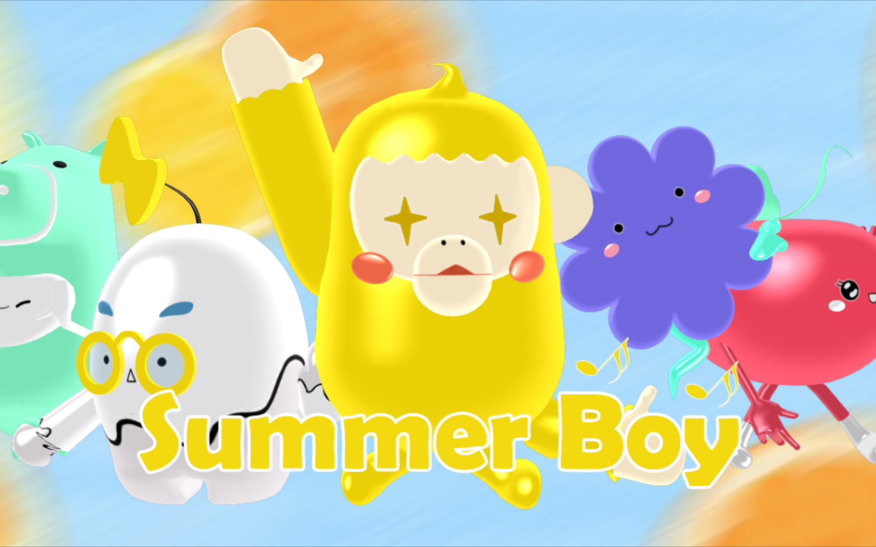 summerboy图片