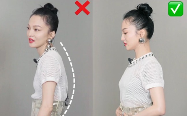 张韶涵 原来拥有女明星同款体态,竟然这么简单?_哔哩哔哩_bilibili