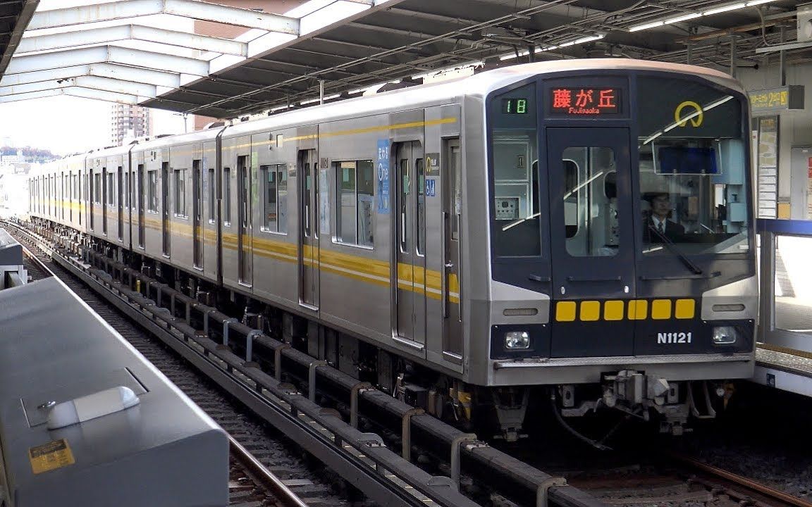 【4k】名古屋市交通局东山线5050形99n1000形到站99发车场景集