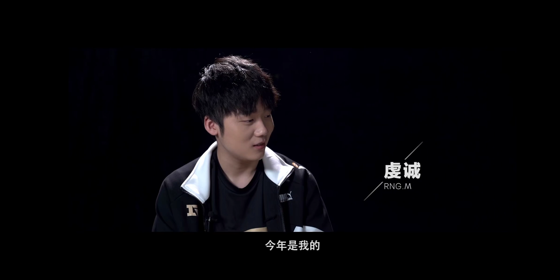 我们的第十届片段rngm虔诚