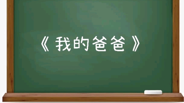 桂林三金西瓜霜——你永远的温暖后盾@桂林三金哔哩哔哩bilibili