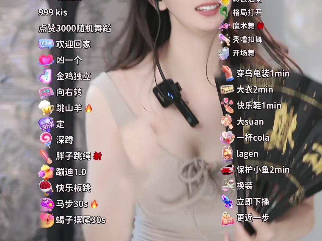 小鱼饼20241015235814000哔哩哔哩bilibili