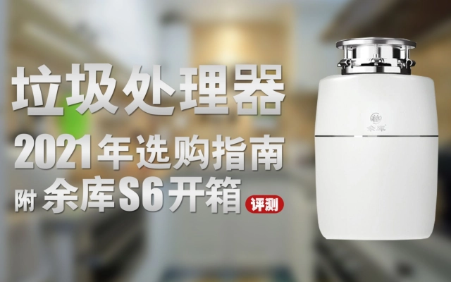 春光研究院的个人空间 哔哩哔哩 Bilibili