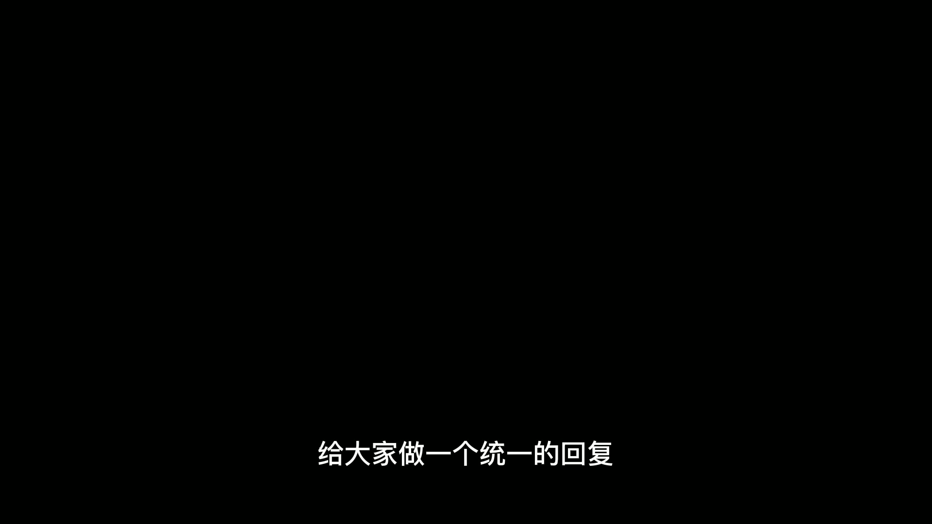 关于电摩油摩 关于选择 关于比较 关于电池 统一回复哔哩哔哩bilibili