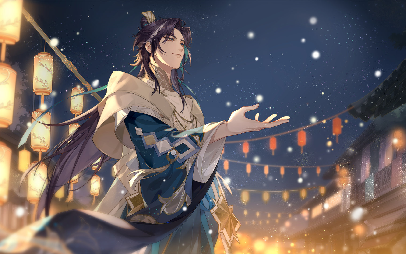【花亦山心之月】花诏录步夜传记全(cv彭尧)