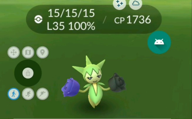 毒蔷薇社群日pokemongo闪光100iv参见!