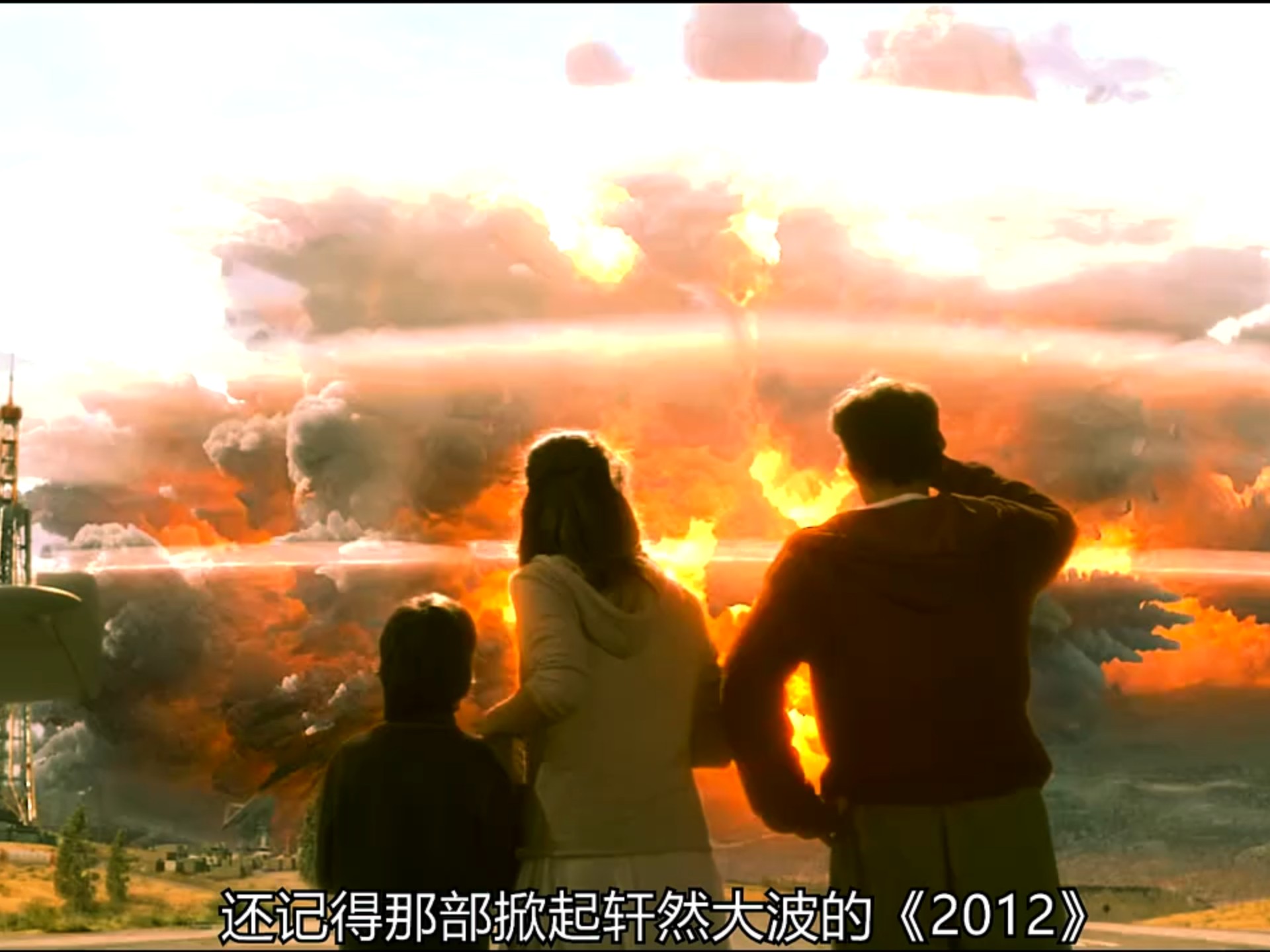 2012世界末日是真的吗,2012世界末日真的还是假的 2012世界末日是真的吗,2012世界末日真的还是假的