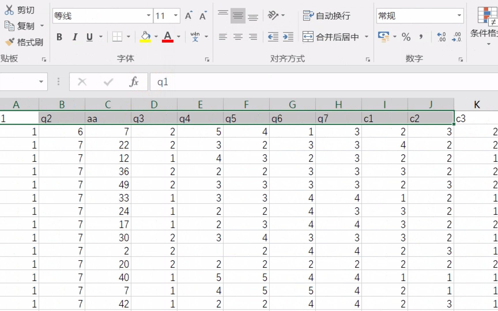 [图]spss基础-反向计分-相关