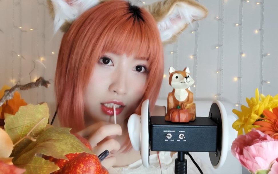 misswarmj我是一只可爱的小狐狸在你耳边柔声细语