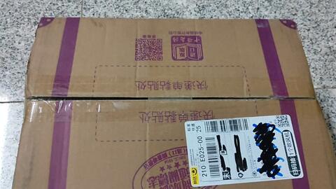 漫画开箱 金田一之事件簿 少年r 周年 37岁 哔哩哔哩 Bilibili