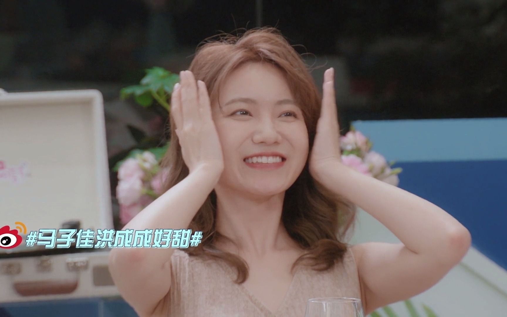 马子佳也太秀了为了橙子去买了排队2万号的奶茶