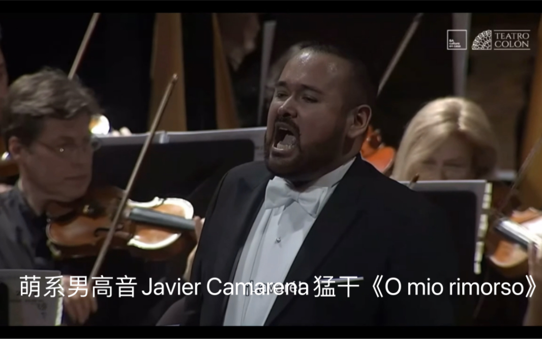 [图]男高音Javier Camarena猛干茶花女跑马歌《O mio rimorso》，2017年独唱音乐会