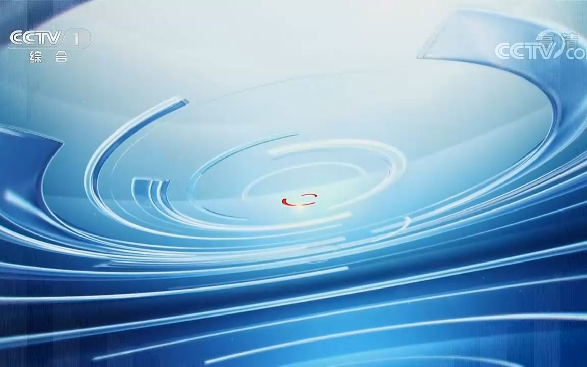 放送文化cctv1cctv1id节目预告电视剧爱拼会赢cctv1形象宣传片cctv1id