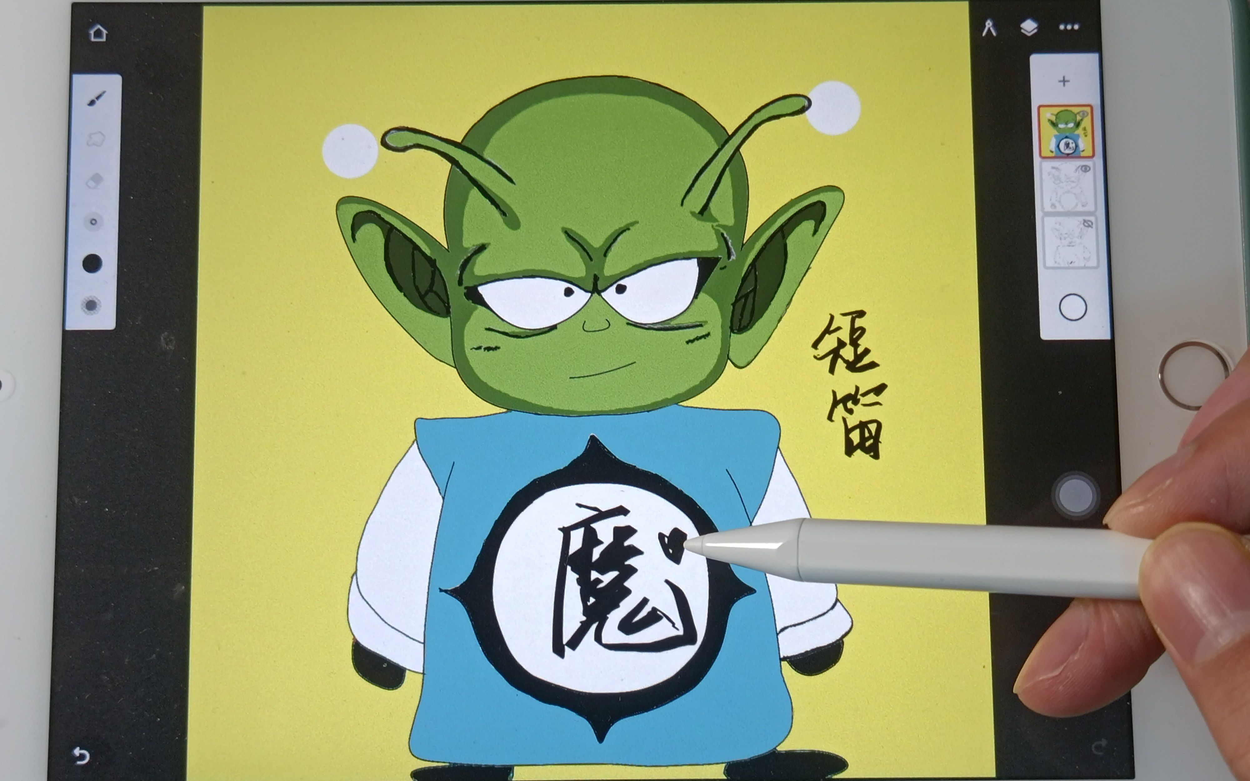 短笛小时候的模样,我用ipad手绘画出来了,实在太难画了