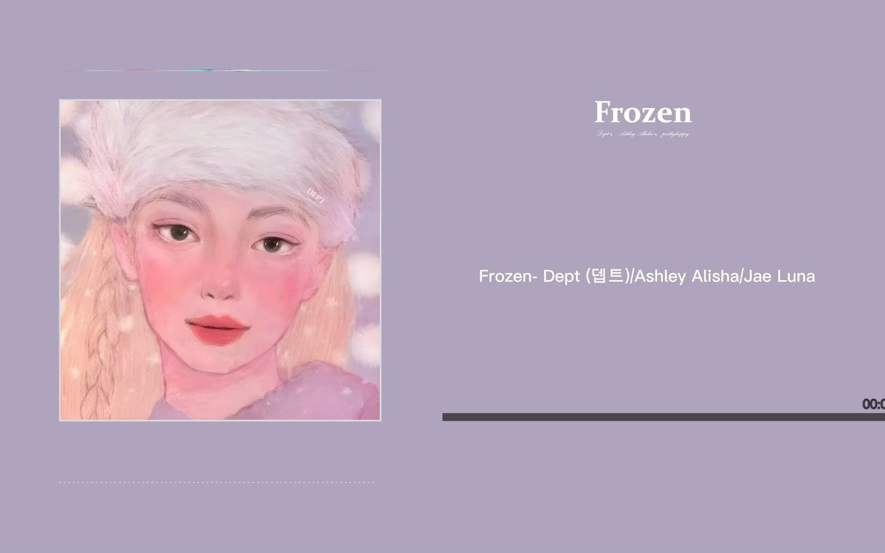 [图]日推歌单 |温柔浪漫的旋律，"冬天的雪是上帝写给人间的诗"| 《 Frozen》