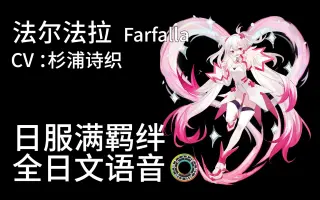 杉浦诗织 搜索结果 哔哩哔哩 Bilibili