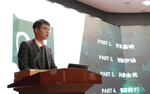 Download Video: 饮水思源，筑梦东大——东北大学第八届校长奖章答辩（东北大学仿生智能实验室负责人储逸尘）