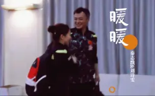 Télécharger la video: 【秦88×刘小枣】点击收看秦88养女鹅图鉴