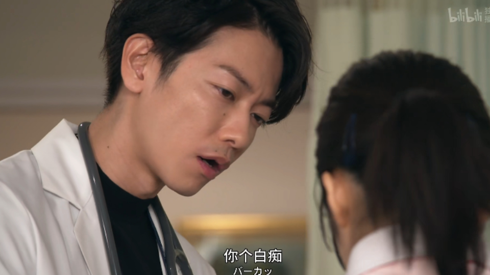 将恋爱进行到底#混剪#将八嘎进行到底