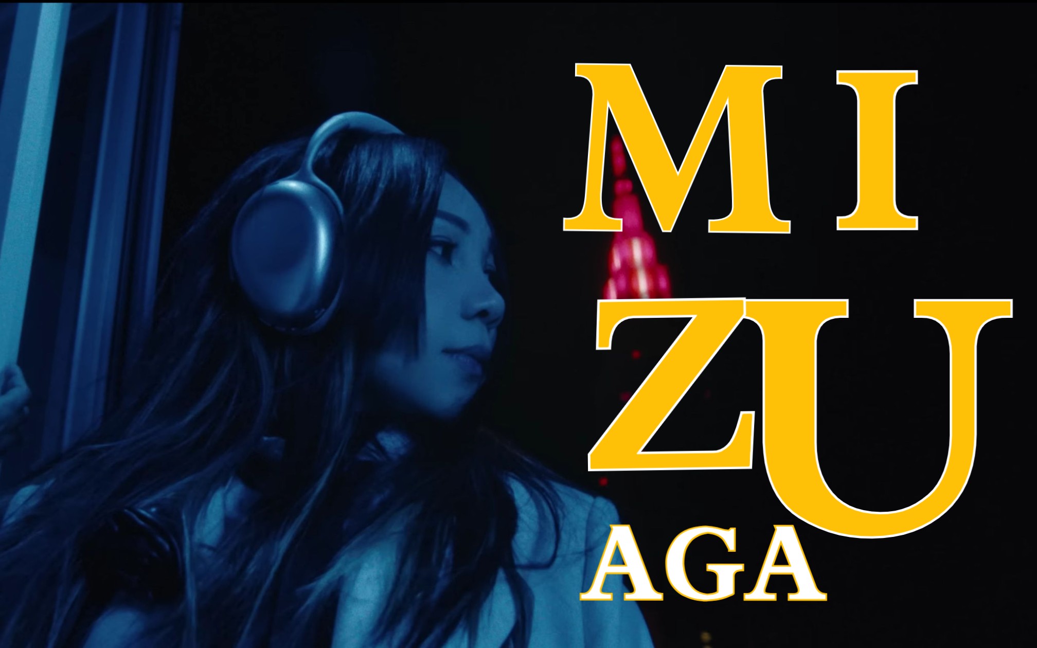 【4k 中字】【收藏向mv】aga 江海迦 -《mizu》