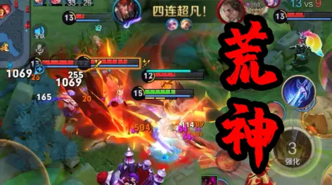 尴尬的铁根er的动态-哔哩哔哩