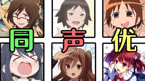 搜索 哔哩哔哩 つロ干杯 Bilibili