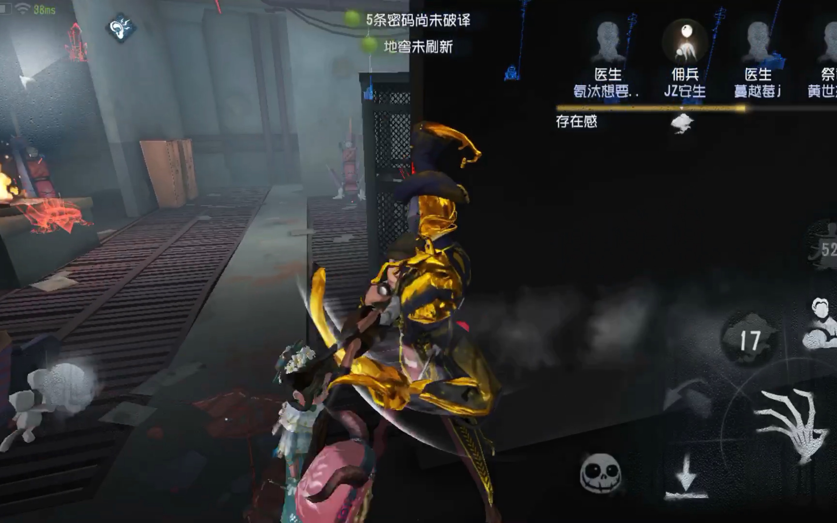 第五人格杰佣某杰克地下室吸奈布居然被围观杰克老脸一红