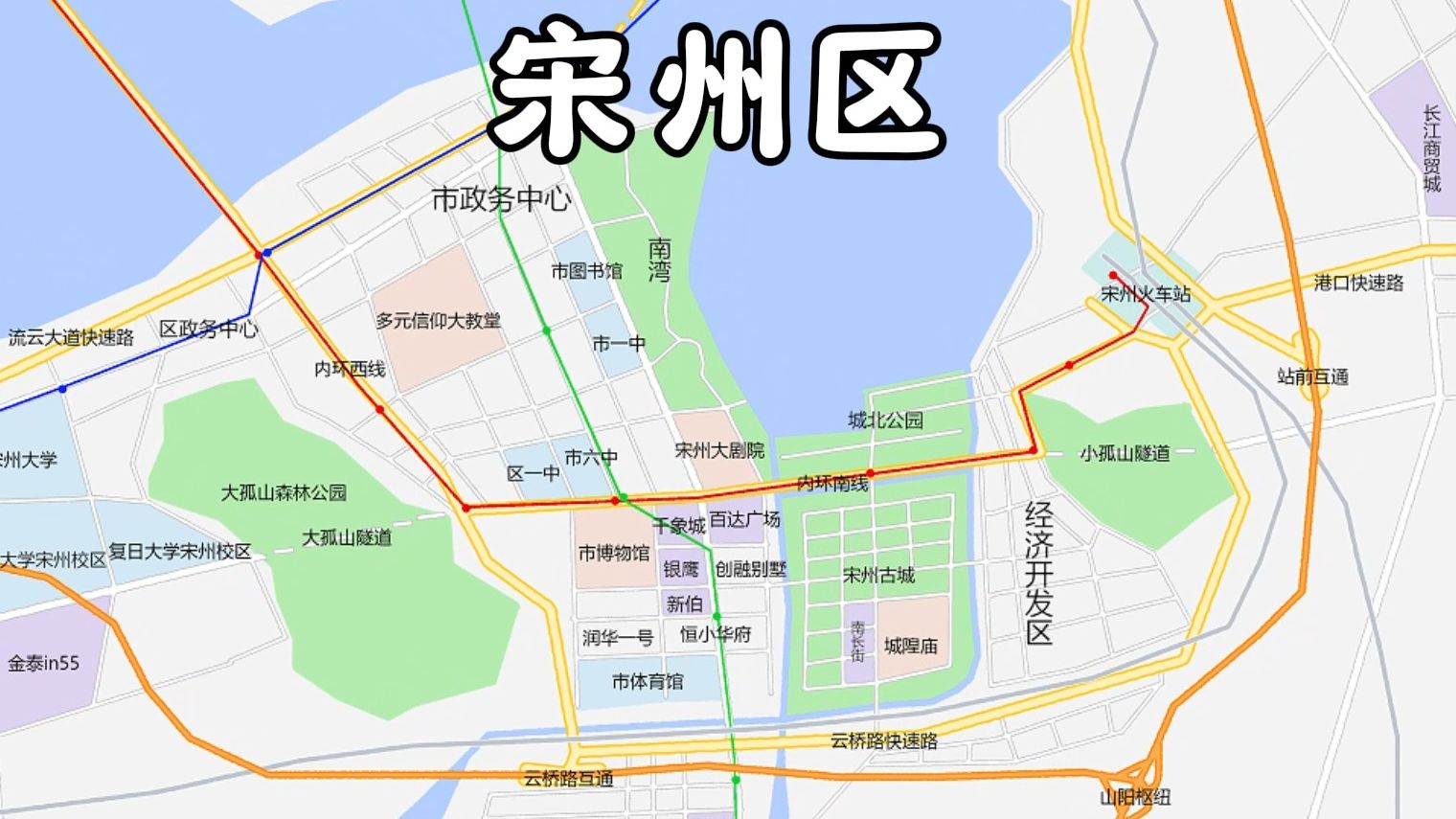 [架空城市]宋州市哔哩哔哩bilibili城市天际线