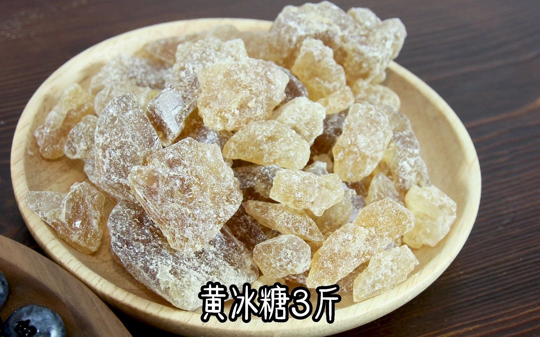 如何用大罐泡好喝的蓝莓果酒哔哩哔哩bilibili