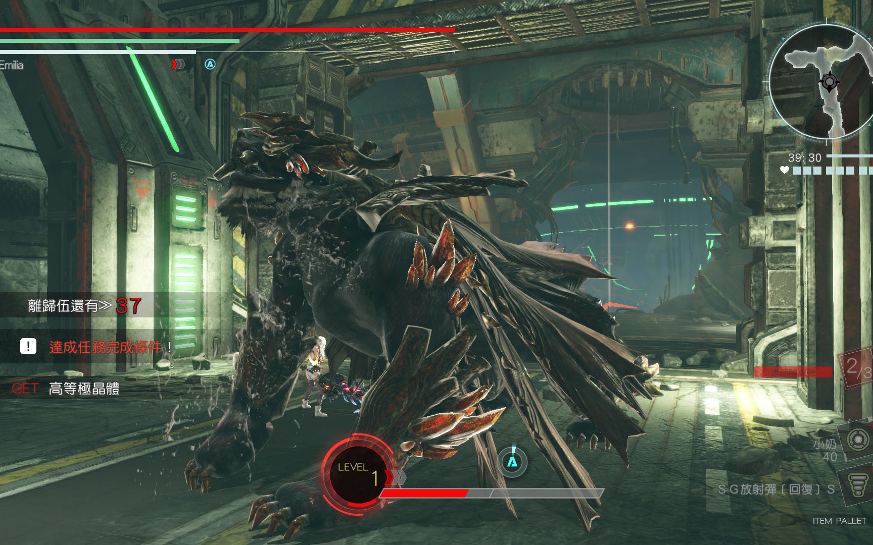 噬神者ge3ver2.11_单刷火猫(灰炼种伐折罗)_短剑流(30秒)