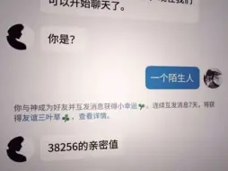 Tải video: 世界最大的遗憾就是，你来过，但不能陪到最后。