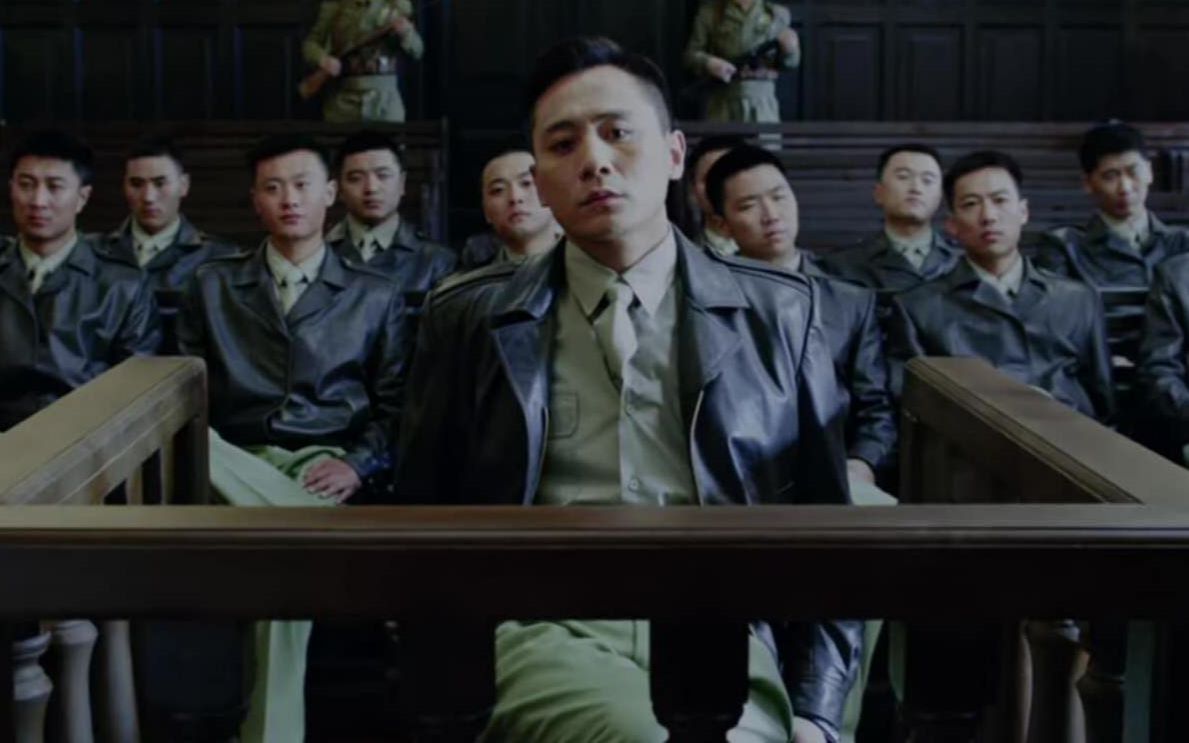 北平无战事第三集