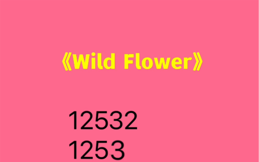 [图]《Wild Flower》金南俊 简谱