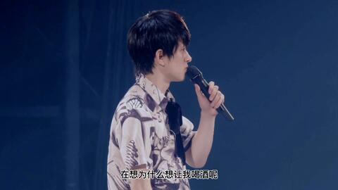 横雏之大仓忠义的名言 把他当做老婆来看就会觉得可爱了丸山隆平 觉得认同并发出了夫妇的声音当事人觉得很草但并没有进行反驳涉谷昴很欣慰地露出了娘家人的微笑 哔哩哔哩